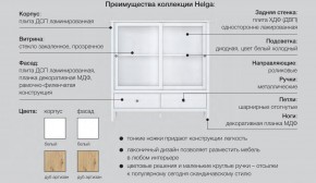 Гостиная модульная Хельга белая в Костанае - kostanaj.magazinmebel.ru | фото - изображение 6