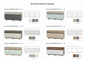 Комодино Moderno-1800 В-2 Ф3 в Костанае - kostanaj.magazinmebel.ru | фото - изображение 2