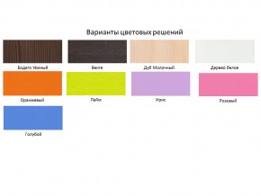 Кровать чердак Кадет 1 с металлической лестницей Дуб молочный-Оранжевый в Костанае - kostanaj.magazinmebel.ru | фото - изображение 2