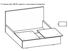 Кровать Феодосия норма 140 с механизмом подъема и дном ЛДСП в Костанае - kostanaj.magazinmebel.ru | фото - изображение 5