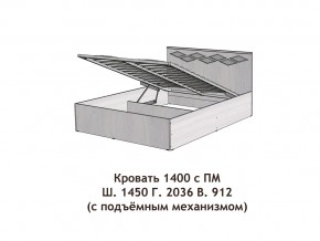 Кровать с подъёмный механизмом Диана 1400 в Костанае - kostanaj.magazinmebel.ru | фото - изображение 3