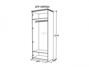 Шкаф 2-х створчатый для одежды Ольга 13 в Костанае - kostanaj.magazinmebel.ru | фото - изображение 3