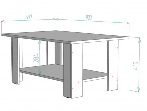 Стол журнальный TC1 в Костанае - kostanaj.magazinmebel.ru | фото - изображение 3
