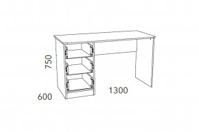 Стол письменный Фанк НМ 011.47-01 М2 в Костанае - kostanaj.magazinmebel.ru | фото - изображение 3