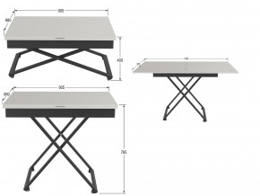 Стол универсальный трансформируемый Генри белый премиум в Костанае - kostanaj.magazinmebel.ru | фото - изображение 2
