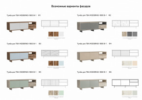 Тумба для ТВА Moderno-1800 В-1 Ф1 в Костанае - kostanaj.magazinmebel.ru | фото - изображение 3