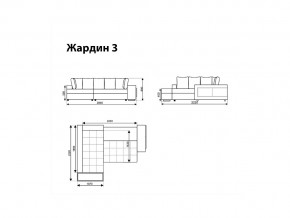 Угловой диван Жардин 3 вид 2 в Костанае - kostanaj.magazinmebel.ru | фото - изображение 8